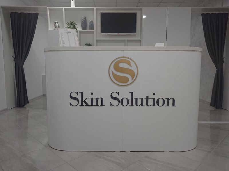 Skin Solution: Естетичен и лазерен център град Варна